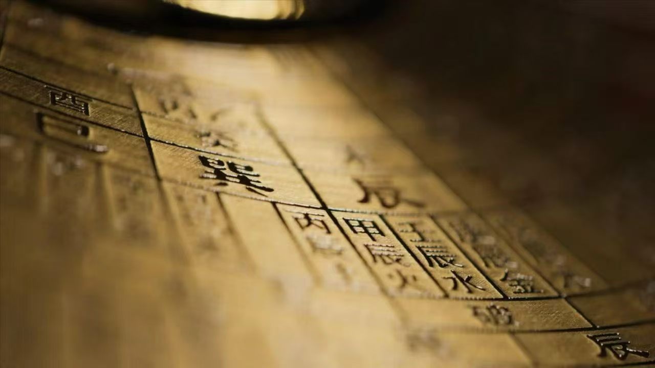 风水之——如何确定房子的坐向？